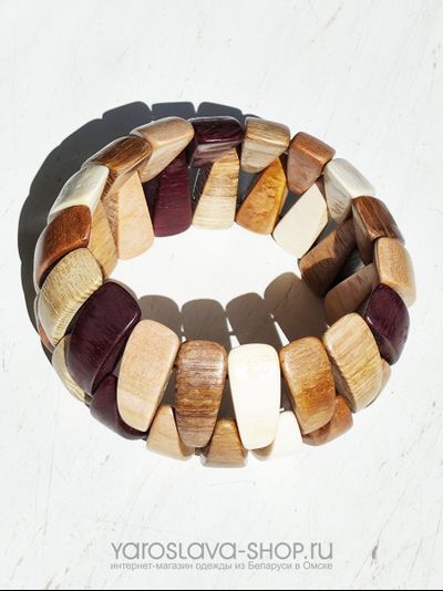 М-152. Браслет деревянный коготки 2 слоя из разных пород дерева.
