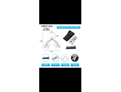 Мультитул 2397