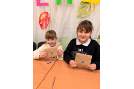 "Подарок для Деда Мороза"