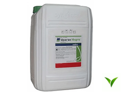 Ураган Форте ВР 20 л