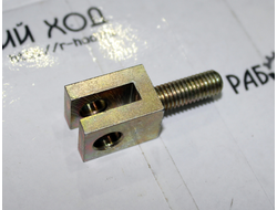 Вилка 1784.33.20 02.00.01 электромагнита ДВ 1792 (мама)