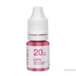 OXWE - Розовое шампанское №20 профессиональный пигмент для перманентного макияжа губ