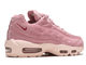 Nike Air Max 95 Se (Розовые) новые