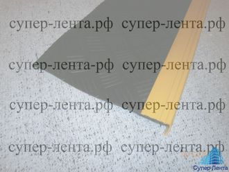 Резиновая накладка на ступень "Шашки" с уголком, 33 мм "Светофор", чёрно-жёлтая
