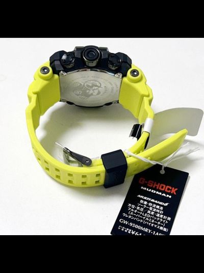Часы Casio G-Shock GW-9500MRY-1A9