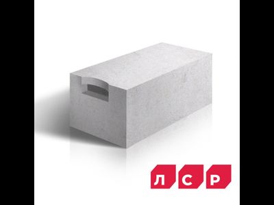 Газобетон ЛСР D500, 375х250х625мм, плоские торцы с захватными карманами