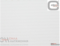 Клипсо стандарт 705