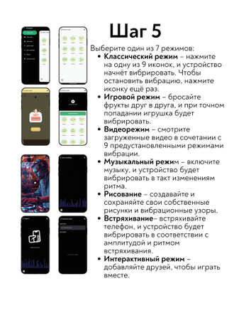 3014-01lola ВИБРО ЯЙЦО С ПРИЛОЖЕНИЕМ DIANA LOVE STORY PINK