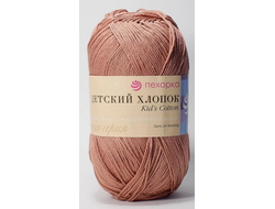Пряжа Детский хлопок фирмы Пехорка  цвет Бежевый