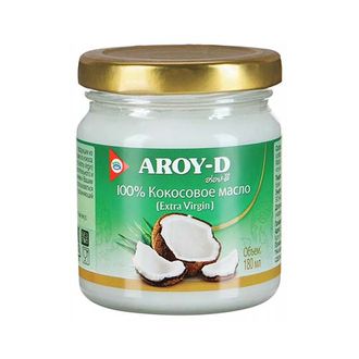 Кокосовое масло, 180мл (AROY-D)