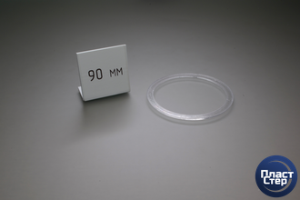Термокольцо D 90 Узкое (5.5мм) Упаковка: 50 шт
