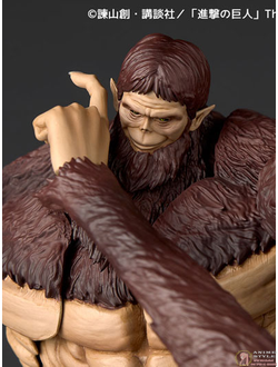 Фигурка Звероподобный титан (Beast Titan  Amazing Yamaguchi)