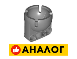 !АНАЛОГ! Technic, Steering Ball Joint Large Receptacle, Dark Bluish Gray (92911 / 4610380 / 6296844)