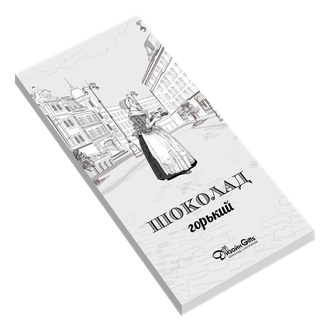 ШОКОЛАДНАЯ ПЛИТКА С ЛОГОТИПОМ 100 ГРАММ В КОРОБКЕ