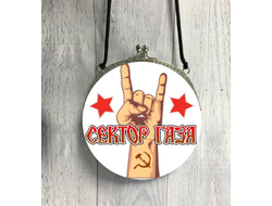 Сумка круглая Сектор Газа, Юрий Хой №2