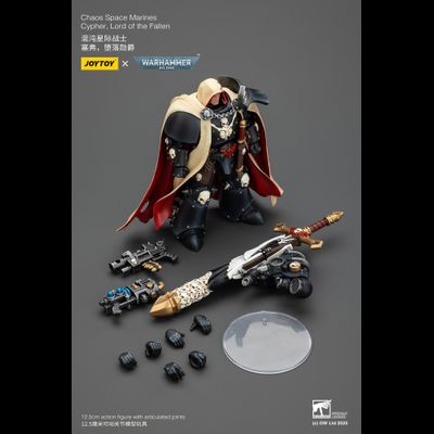 Сайфер, лорд Падших (Warhammer 40k) - КОЛЛЕКЦИОННАЯ ФИГУРКА 1/18 Chaos Space Marine Cypher Lord of the Fallen (JT01826) - JOYTOY