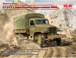 Сборная модель: (ICM 35594) Грузовой автомобиль G7117 с советскими водителями