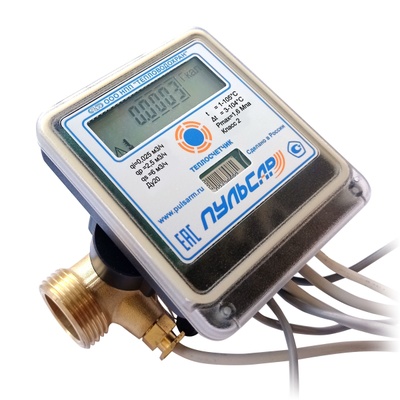 Теплосчетчик Пульсар ДУ20 Н00010449 с одним расходомером