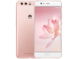 Huawei P10 Plus 64Gb Ram 6Gb Розовый