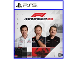 F1 Manager 2023 (цифр версия PS5 напрокат)