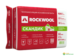 Утеплитель ROCKWOOL СКАНДИК 800х600х50 мм (12 плит; 5,76 кв.м; 0,288 куб.м)