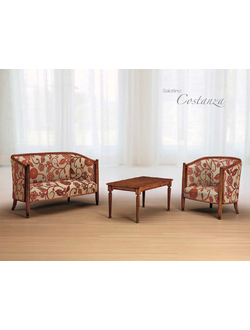 ДИВАН COSTANZA 1037N (L130*P70*H80) MORELLO GIANPAOLO