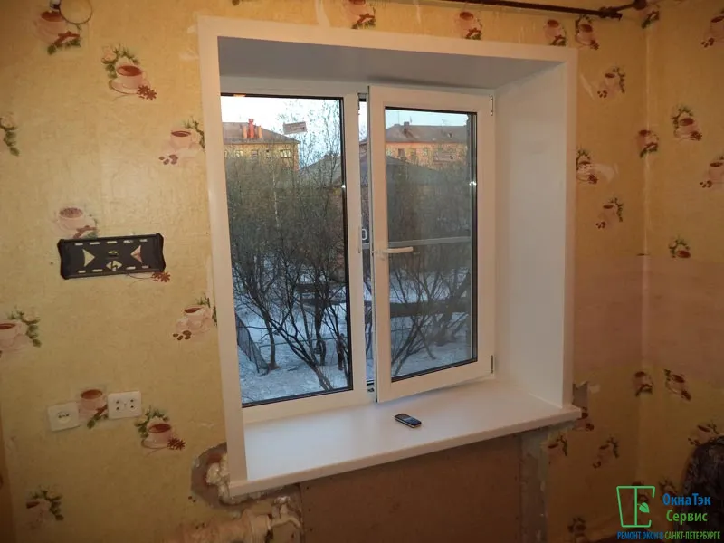 Двухстворчатое окно