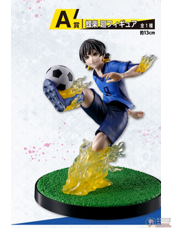 Фигурка Мэгуру Батира (Meguru Bachira Ichiban Kuji)