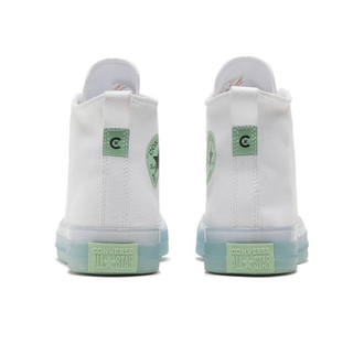 Converse All Star Disrupt Cx Stretch Canvas