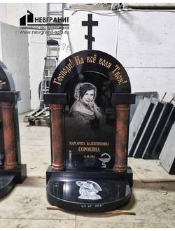 Памятник  арка  на могилу 335 АР элитный