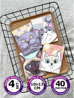 Блокнот - скетчбук А5 с АВОКАДО и ЧИЛИ