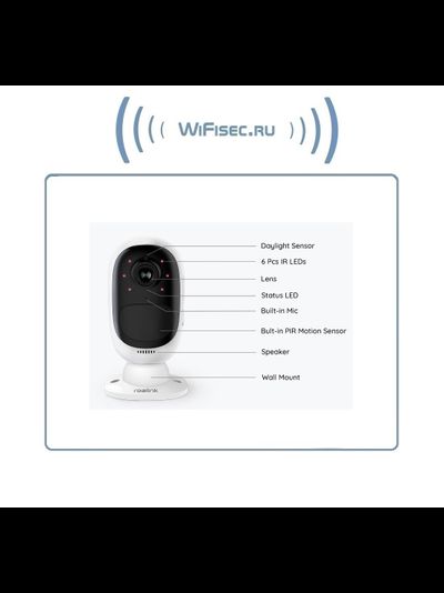 Reolink Argus 2 беспроводная всепогодная Wi-Fi видеокамера на аккумуляторе с DVR, Full HD (до 35 дней)