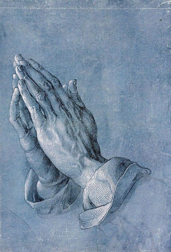 А.Дюрер - Руки Молящегося