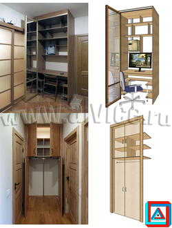 ГАРДЕРОБНЫЕ и ШКАФЫ ВСТРОЕННЫЕ С ДВЕРЯМИ в AL профиле