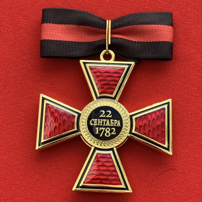 Орден Святого Владимира 1-й степени, с бантом из муаровой ленты. Полноразмерная копия LUX! Лот № 73.