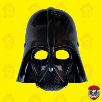 Маска "Дарт Вейдер" большая, пластик.