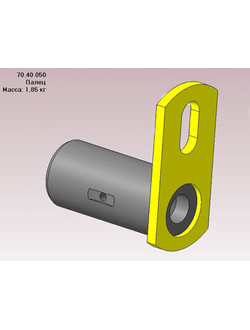 Ось ПЛ-70.40.050 (грейфер на внутр.челюсть) D-50, L тела-100