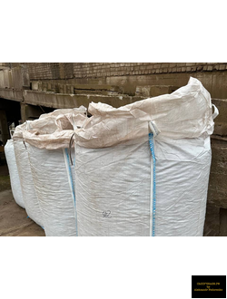 Керамзит в биг-бэгах