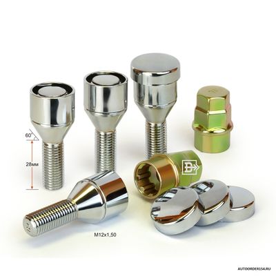 Болт колеса секретный М 12*1,5*28 мм 2 ключа, вращающееся кольцо