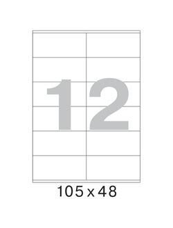 Этикетки самоклеящиеся Office Label  105х48 мм/12 шт. на листе А4  50 листов в упаковке