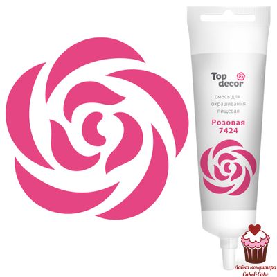 Краситель гелевый жидкий Розовый, 100 гр