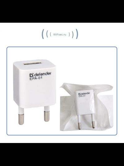 Блок питания 1USB,5V/1А,пакет