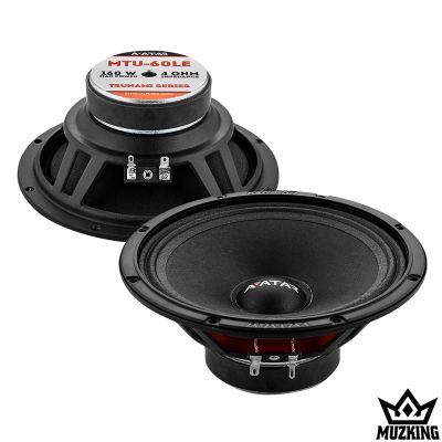 AVATAR MTU-60LE