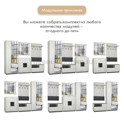 Тумба KRAFT (Крафт)