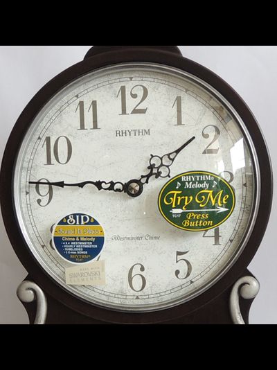 Настольные часы Rhythm CRH223NR06