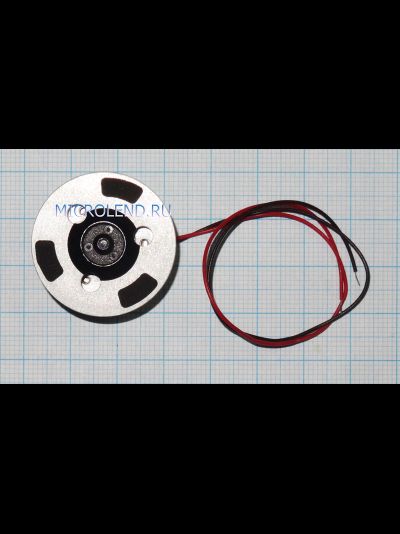 мотор JQ24-35I350FL (с насадкой под диск)