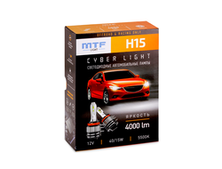 Светодиодные лампы H15 Cyber Light 5500К Холодный Белый свет DP15K5