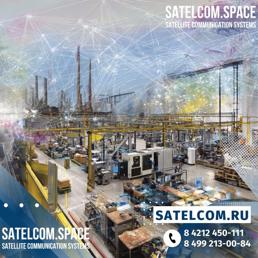  ключевых сценариев использования 4G интернета в промышленном IoT