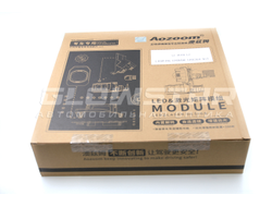 Переходные рамки Aozoom для замены линз Li Auto L7 для LiXiang L7 12V (набор модернизации фар)