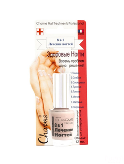CHARME Лечение и уход за ногтями Лечение ногтей 3